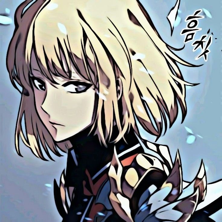 هاي تشاي ان